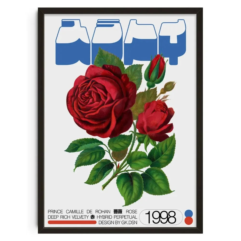 Japanese Retro Floral Canvas Wall Art | Unframed Poster
