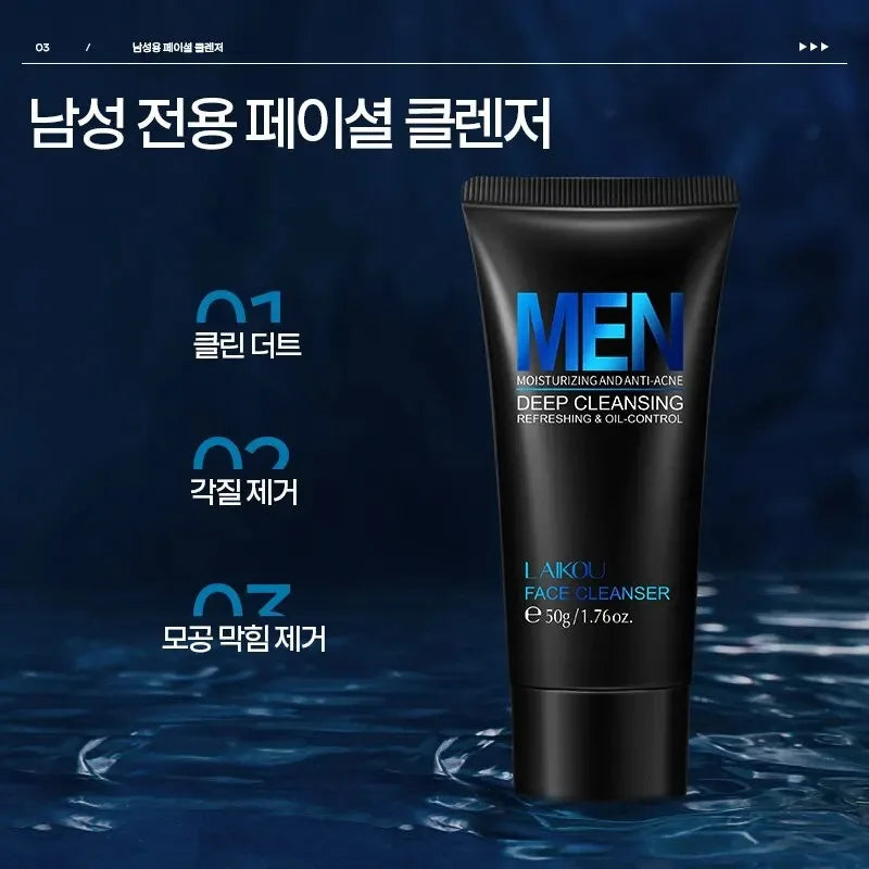 LAIKOU Men's Facial Cleanser – Oil Control & Deep Pore Cleanse