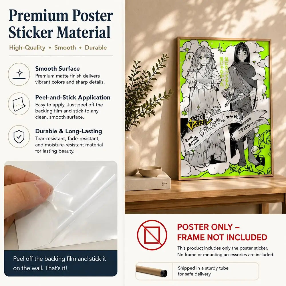 Koga Mitsuki Artist Poster | HD Self-Adhesive Waterproof Wall Art Wall Art Poster Peaceful Pleasures Health and Wellness