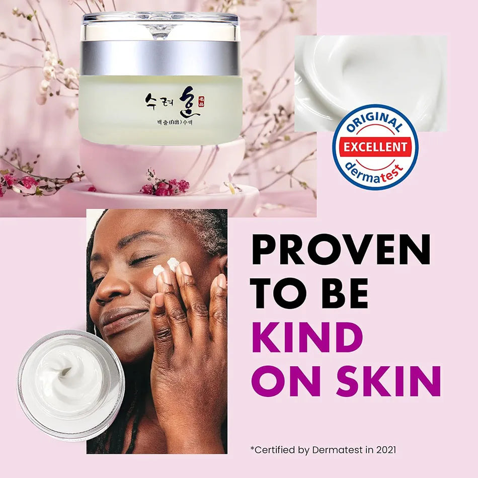 50g Collagen Face Cream Nourish Plump Up Skin,fresh Texture Cream Make Skin Younger Day/Night Cream Moisturizer Korean Cosmetics Peaceful Pleasures Health and Wellness