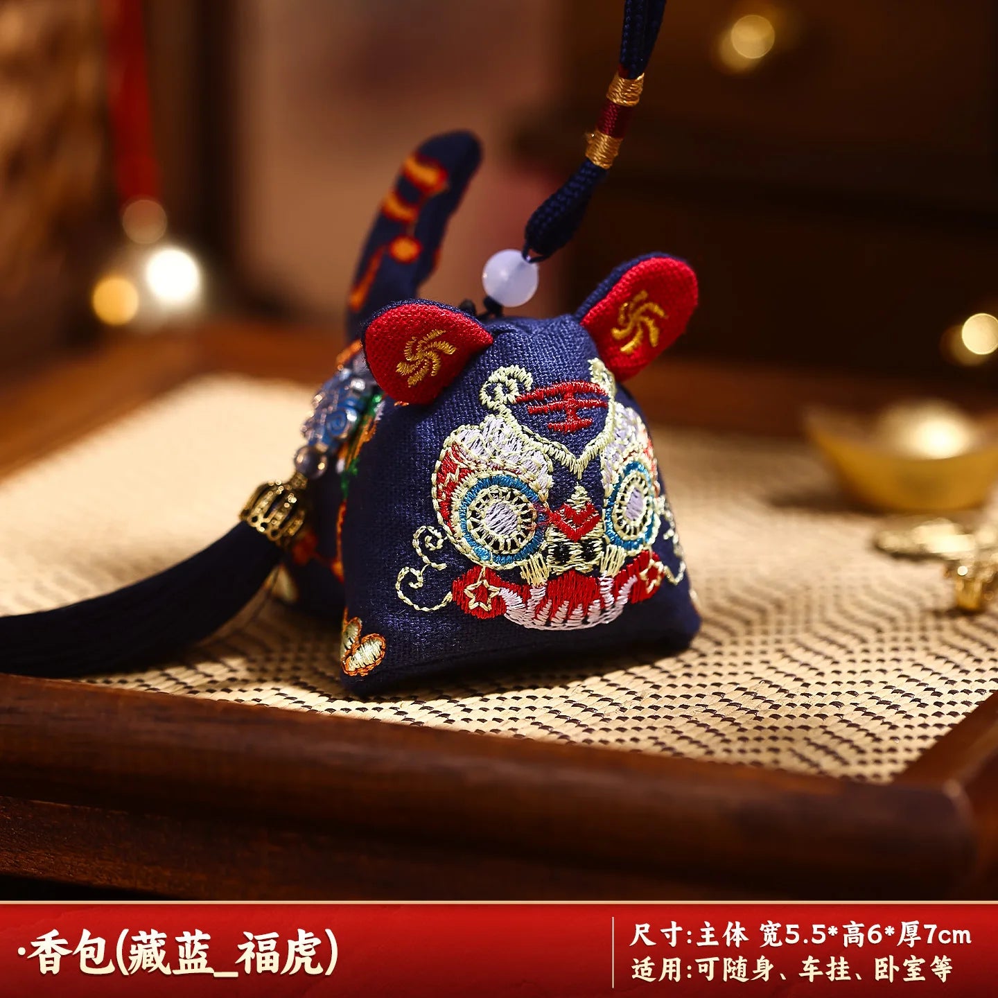 New Year Decoration Five Blessings Tiger Koi Pendant Horse Spring Festival Persimmon Fortune Car Sachet Hanging Ornament Decor Peaceful Pleasures Health and Wellness D