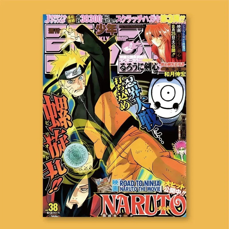 Frameless Naruto Manga Cover Bedroom Dormitory Esports Room Decoration Painting Frameless HD Wall Decoration Painting Peaceful Pleasures Health and Wellness SA-051-08 20x30cm