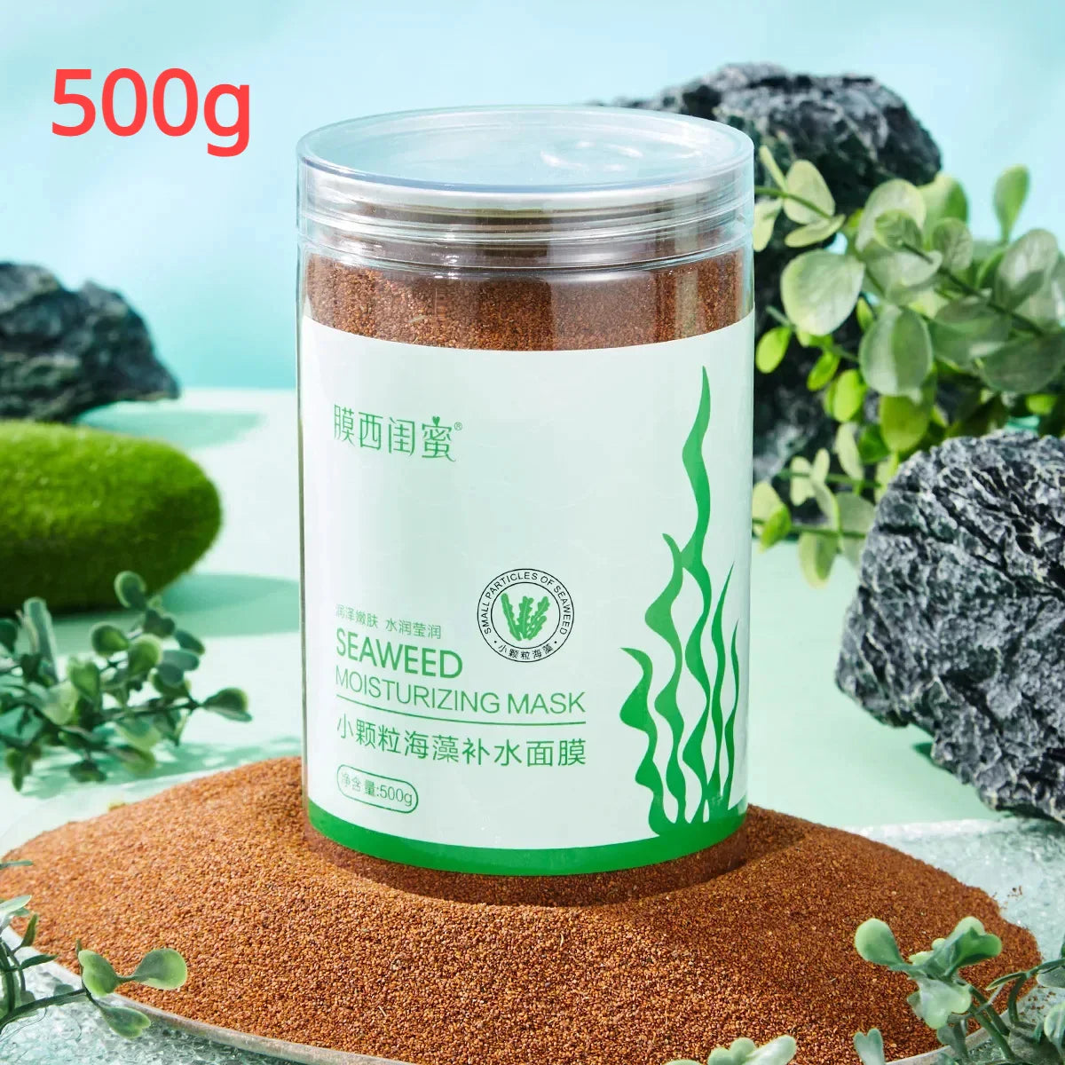 Milk Seaweed Jelly Mask Powder – Marine Algae Moisturizer
