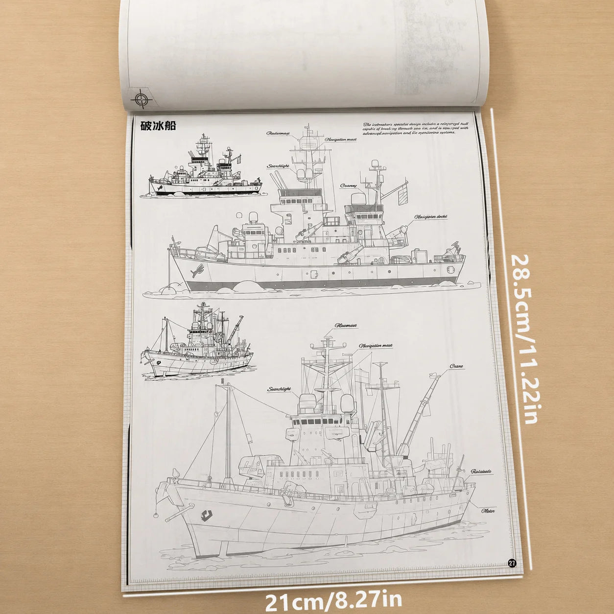 Warship Sketch Tracing Book 72 Pages Ship Vessel Line Drawing