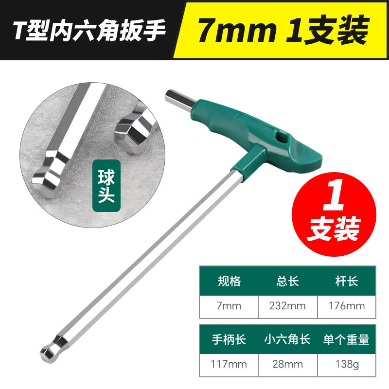 New Practical Hex Key Set T-Handle Hex Allen Key Screws Screwdriver Spanner Master Key Hex Wrench 2mm-10mm T-Handle Allen Keys Peaceful Pleasures Health and Wellness 7mm