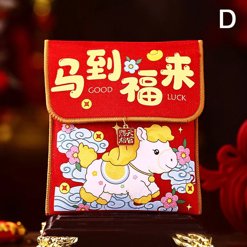 2026 Year of the Horse Fabric Red Envelope | Lucky Money Bag