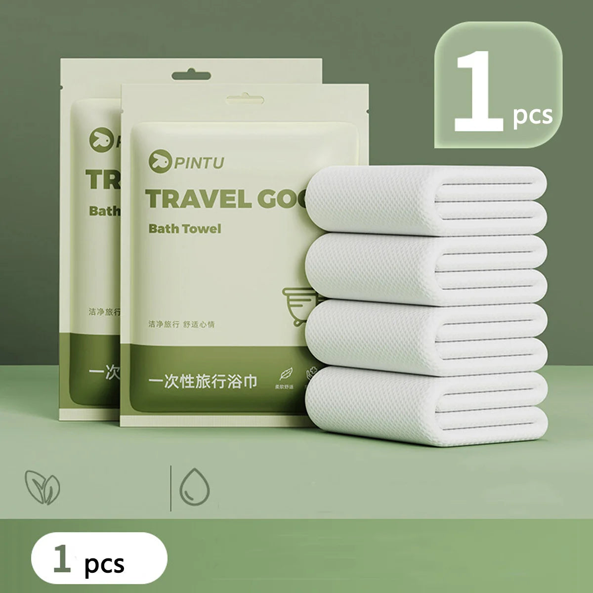 70*140cm Disposable Bath Towel Thickened Compressed Towel Portable Travel Towel Beauty Hotel Disposable Bath towel Peaceful Pleasures Health and Wellness White 1 pcs