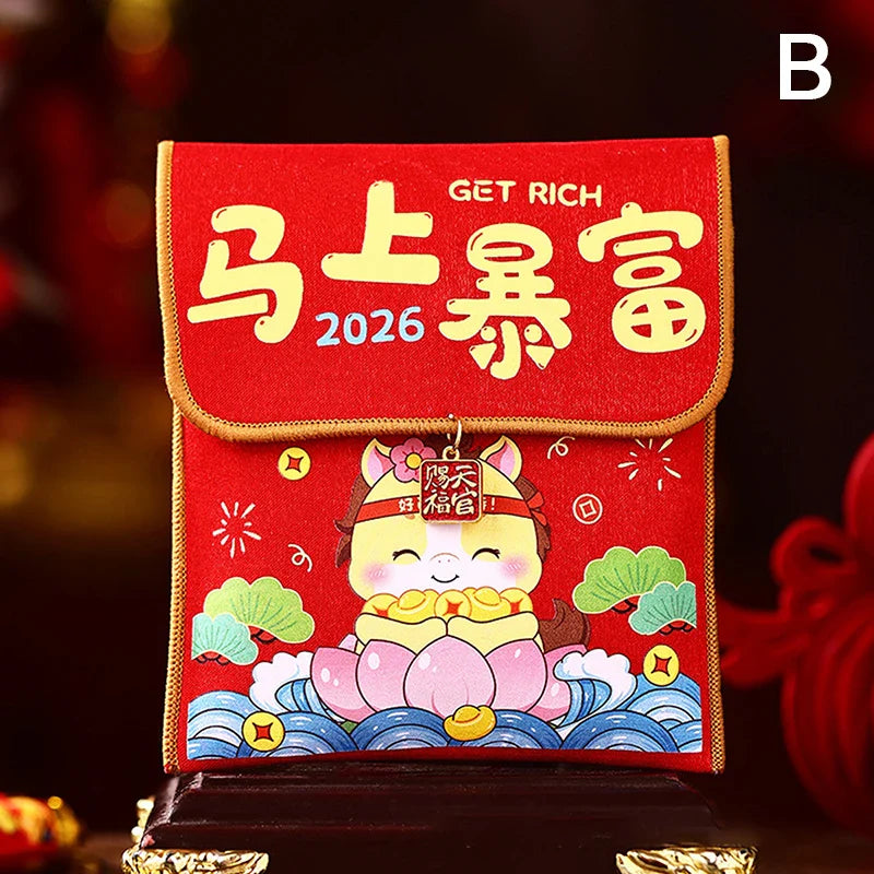 2026 Year of the Horse Fabric Red Envelope | Lucky Money Bag