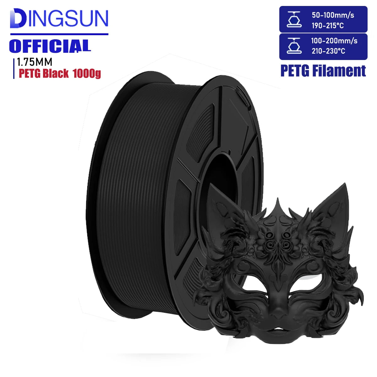 DINGSUN PETG Filament 1.75mm ±0.02mm Accuracy – FDM 3D Printer