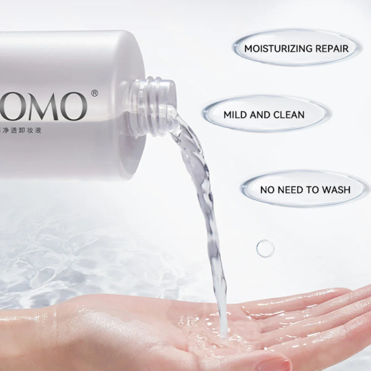 GECOMO 3-in-1 Hyaluronic Acid Makeup Remover – Sensitive Skin