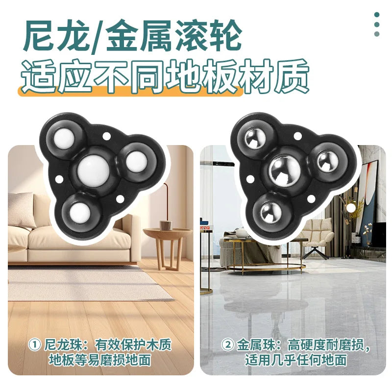 4-Pack Self-Adhesive Silent Furniture Caster Wheels 300kg