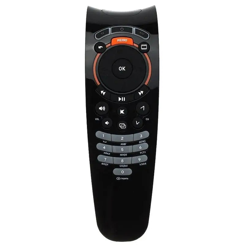 IR Remote Control for Switron IPTV 1500 & Rostelecom STB122A