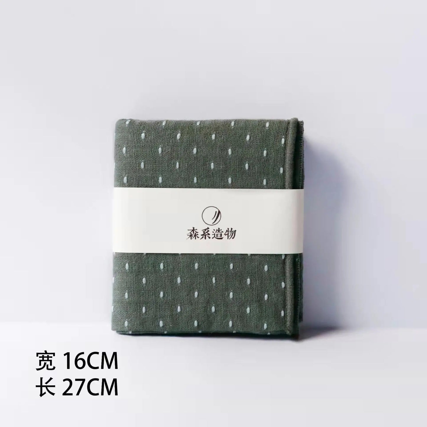 Japanese style cotton linen tea towel - starry sky design super absorbent thickened creative tea table cloth tea set accessories Peaceful Pleasures Health and Wellness GRAY