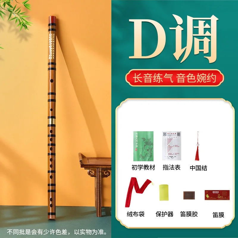 Flute Bamboo Musical Instrument Beginners Primary School Students