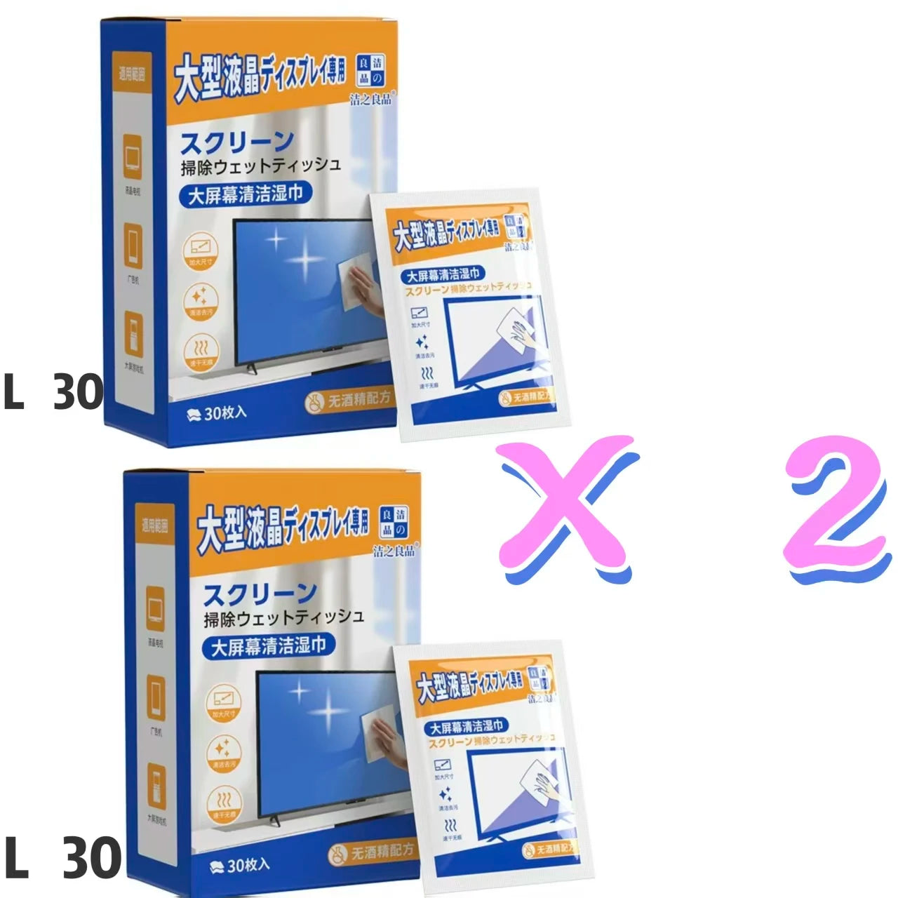 2-in-1 Dry & Wet Screen Cleaning Wipes – 30/40 Pack