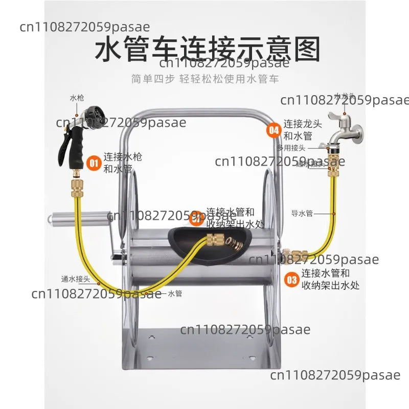 Stainless Steel Garden Hose Storage Rack & Reel Set