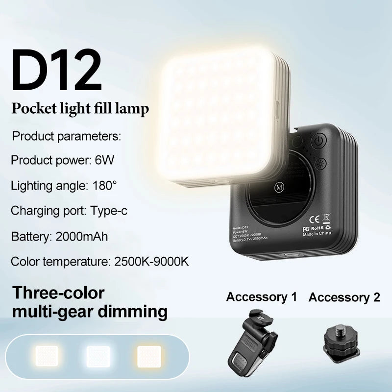 Mobile Phone Fill Light Travel Portable Camera Pocket Light Full-color RGB Beauty Atmosphere Lamp Selfie Led Light Ring Makeup Peaceful Pleasures Health and Wellness D12 China Mainland