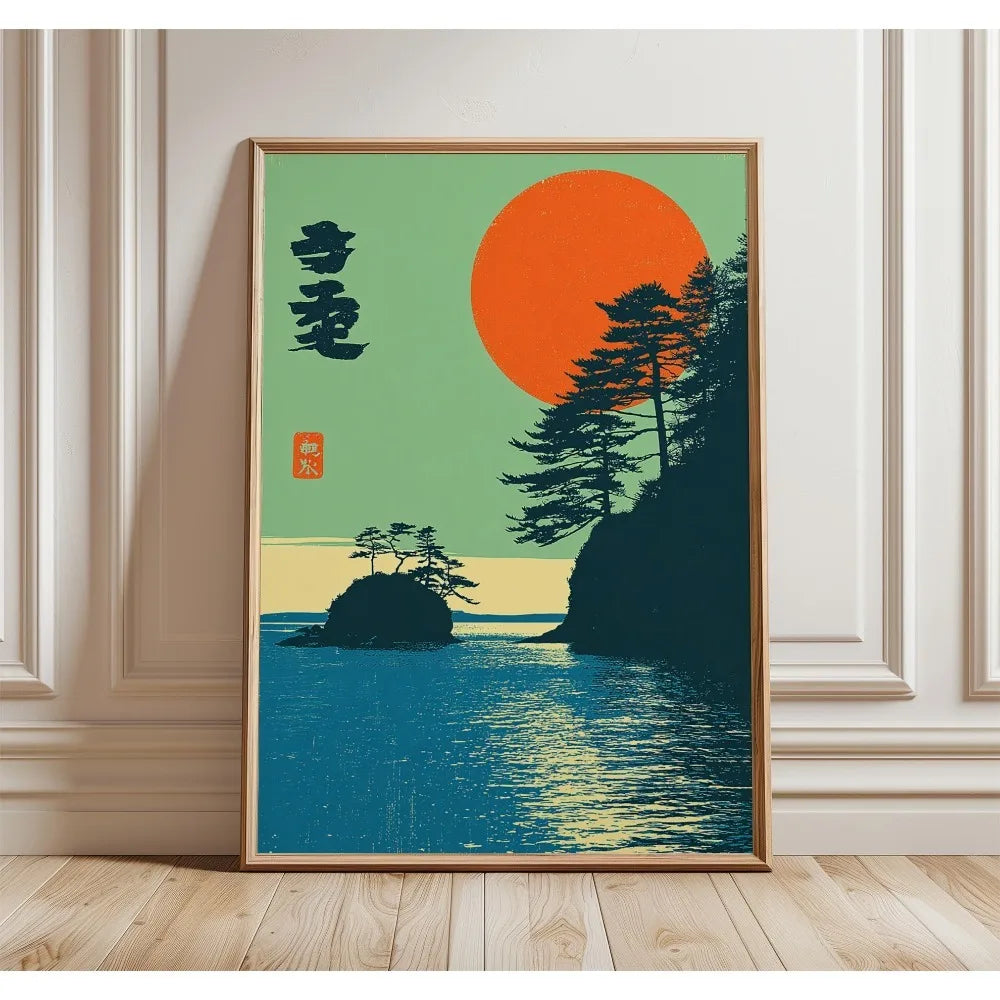 1 Frameless Japanese Tree Poster,Retro Landscape Painting,Natural Wall Art Print,Peaceful Landscape Art,Spring Flower Decoration Peaceful Pleasures Health and Wellness