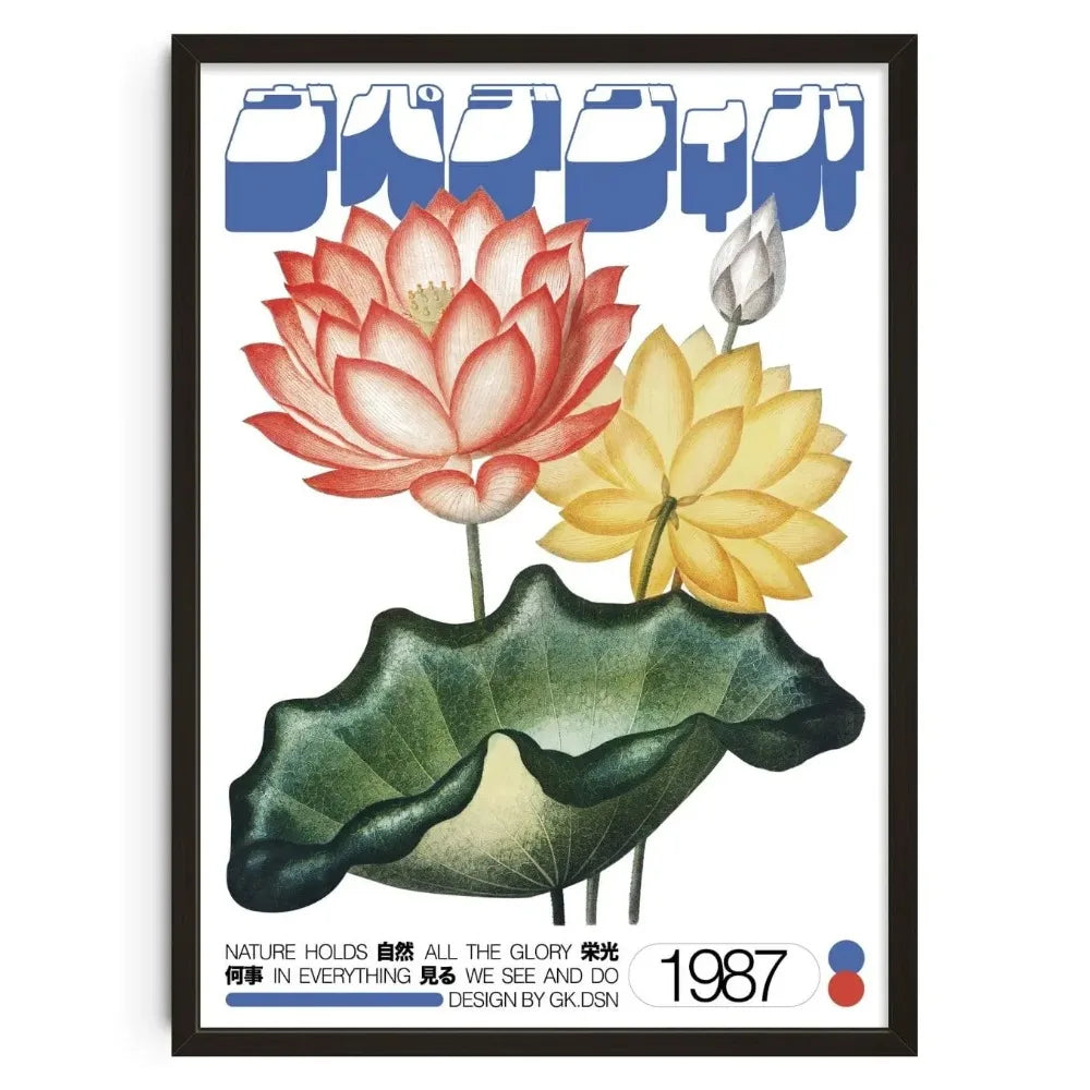 Japanese Retro Floral Canvas Wall Art | Unframed Poster