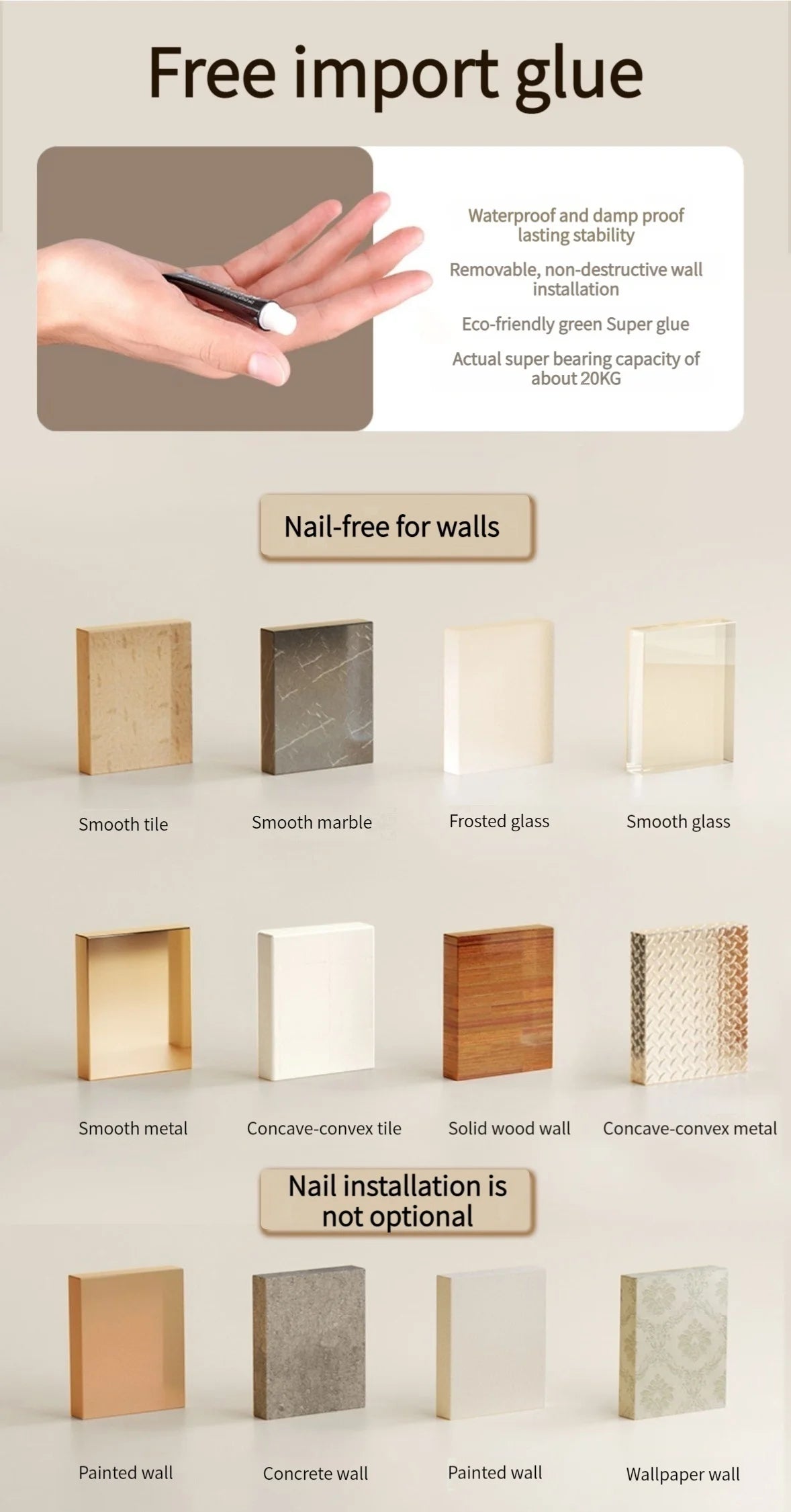 Drill-Free Wall-Mounted Toilet Paper Holder | Aluminum Alloy