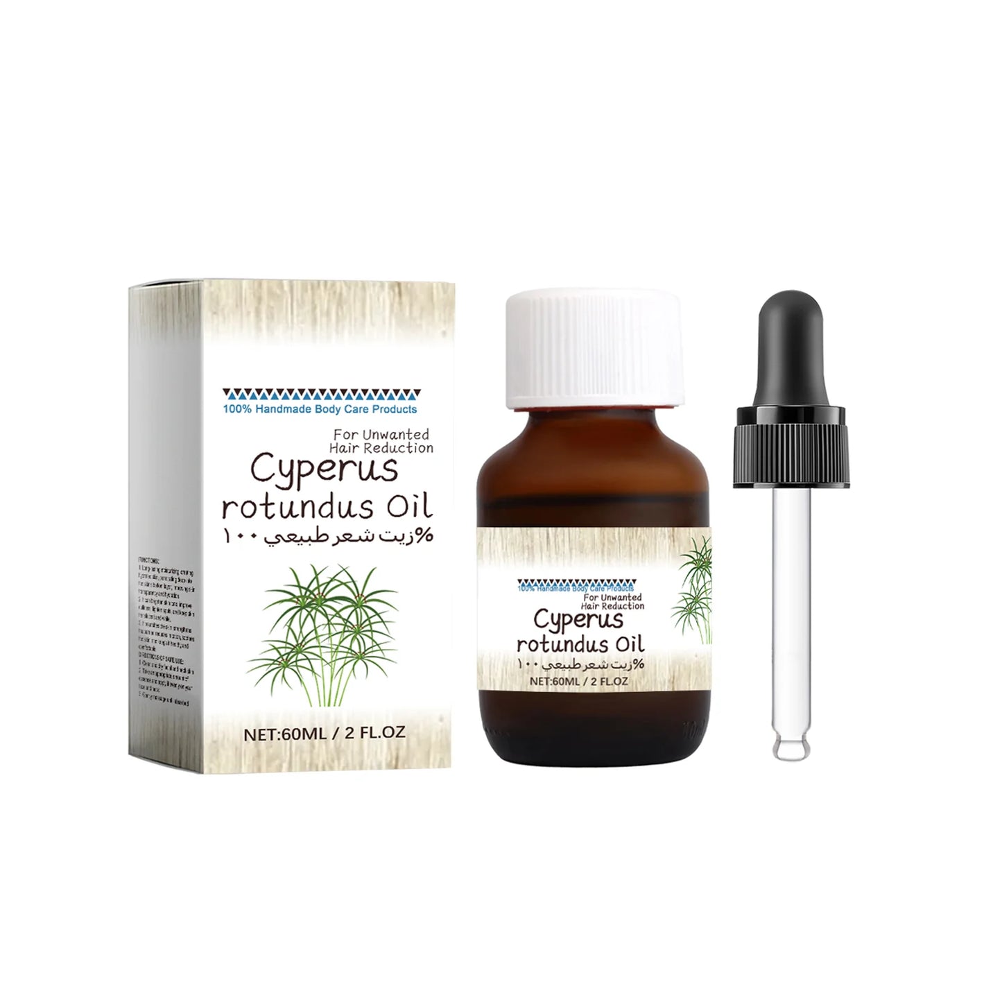 Cyperus Rotundus Hair Inhibitor Oil | Vitamin E Body Moisturizer