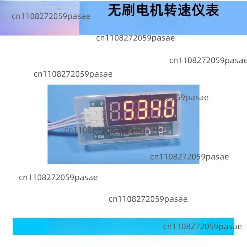 DC Brushless Motor Speed & Frequency Digital Display Meter