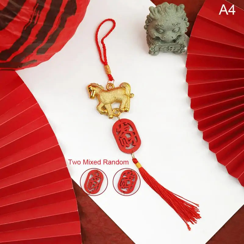 2026 Chinese New Year Lantern Pendant | Lunar Spring Festival Decor