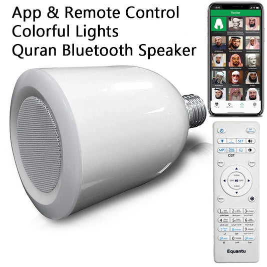 Islamic Quran Azan LED Night Light Bluetooth Speaker | AyeBeau Bluetooth Quran Speaker Oasis Select