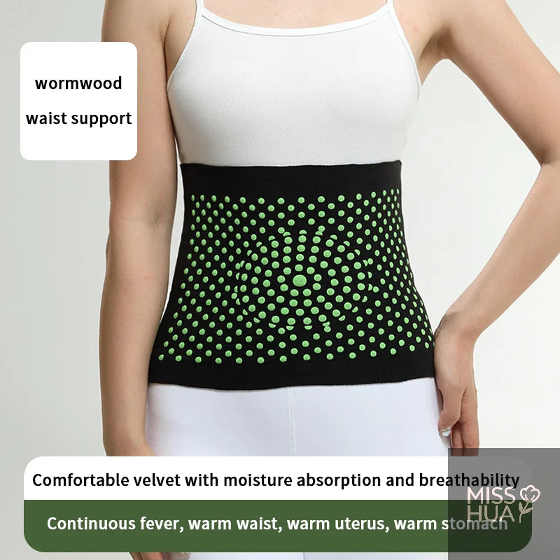 Self-Heating Mugwort Waist Support Belt | Lower Back Brace