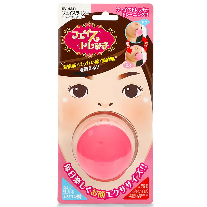 Silica Gel Jaw Exerciser – Face Slimming & Chin Lift Tool