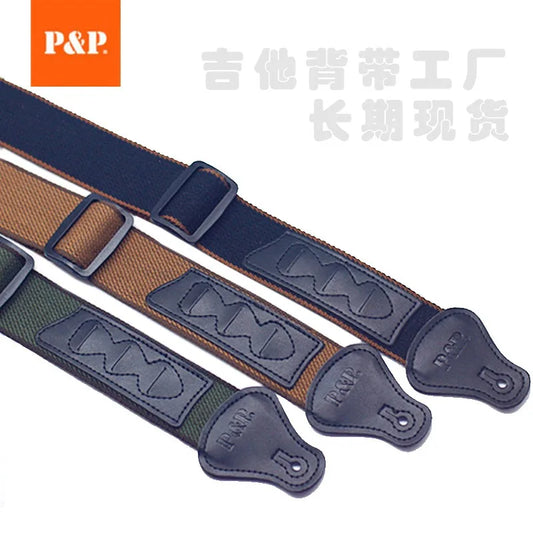 Cotton Guitar Strap Musical Instrument Accessory Peaceful Pleasures Health and Wellness