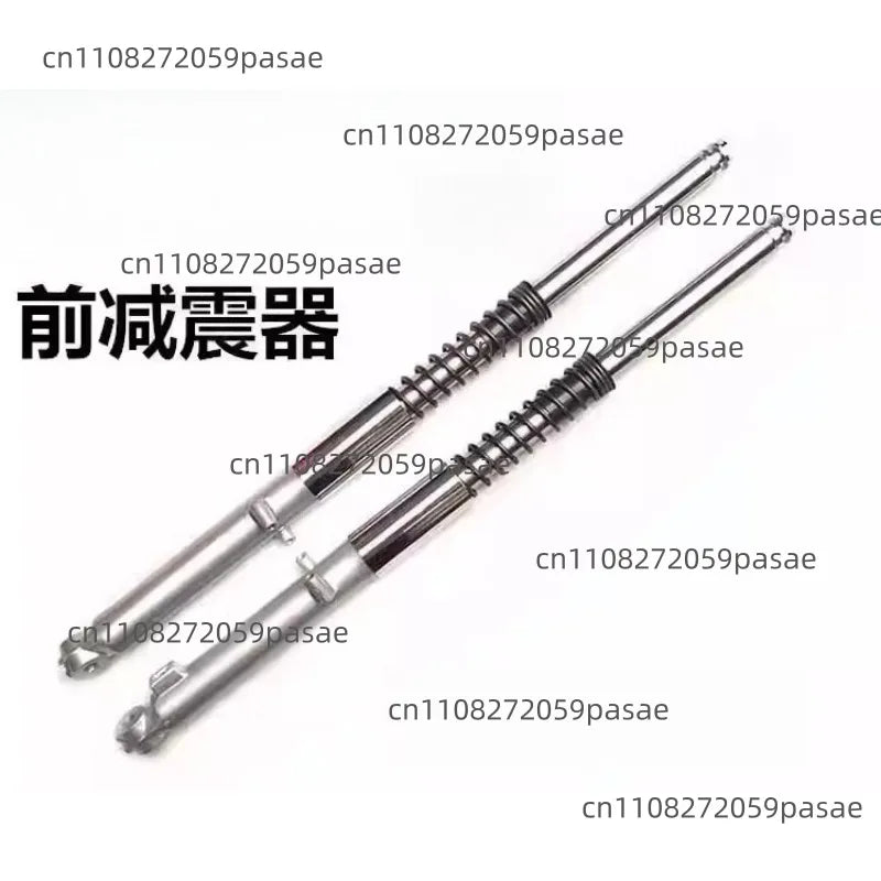 JH70/48C Moped Front Shock Absorber | Front Fork Replacement