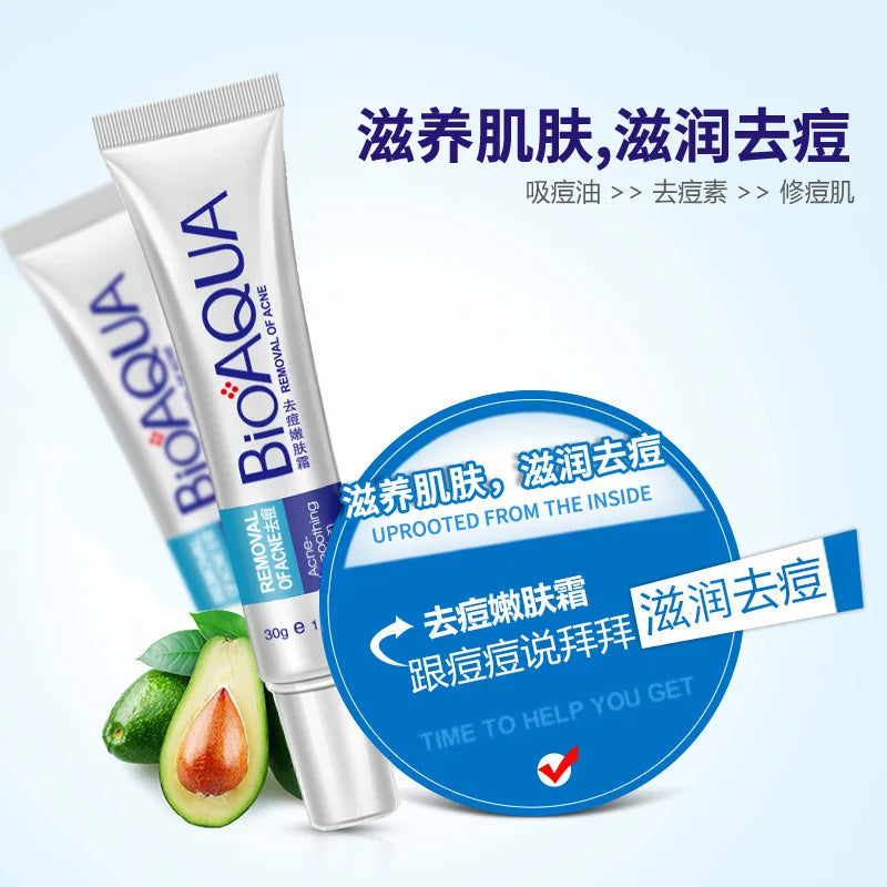 BIOAQUA 3-Piece Acne Firming Skin Care Set – Cleanser, Serum & Cream