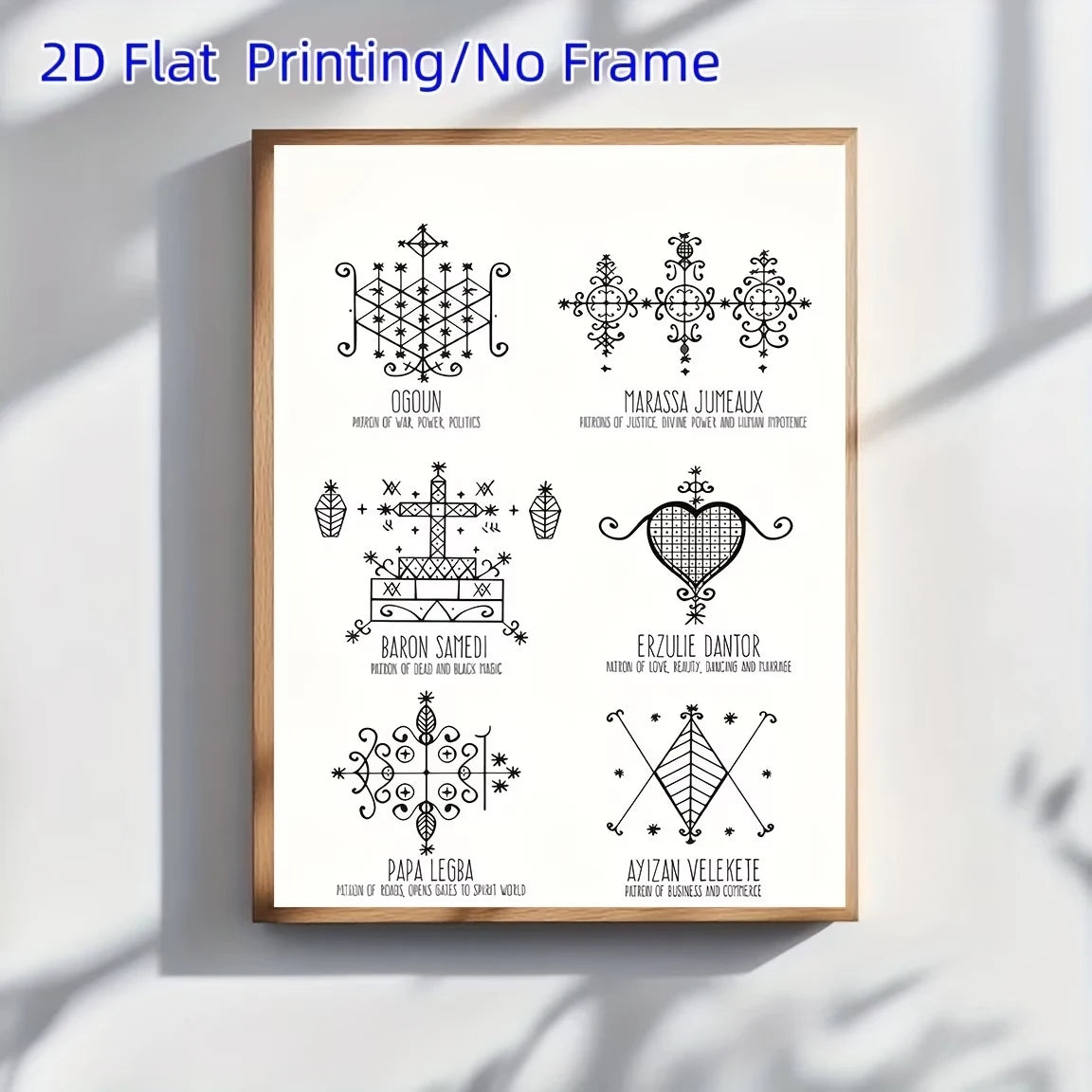 Vodou Vévé Symbols Canvas Wall Art Print | Home Decor