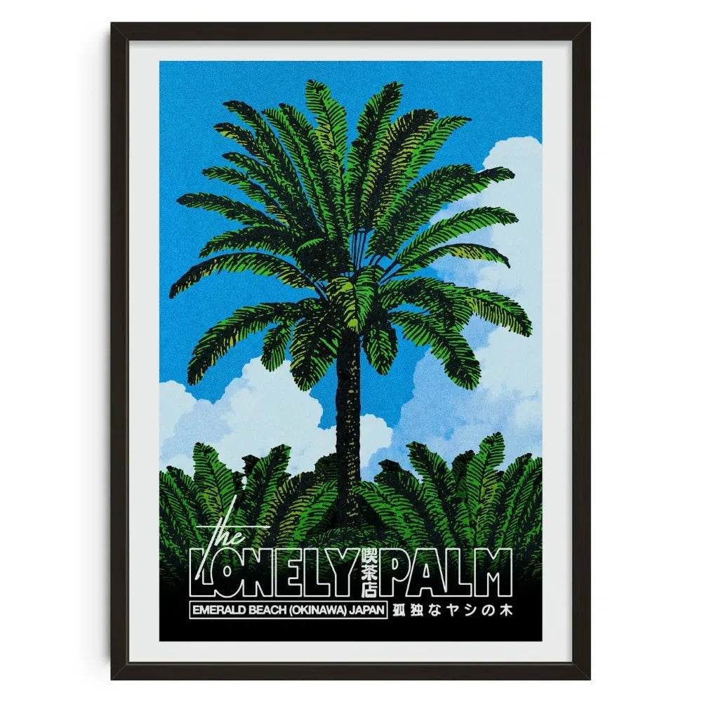 Japanese Retro Floral Canvas Wall Art | Unframed Poster