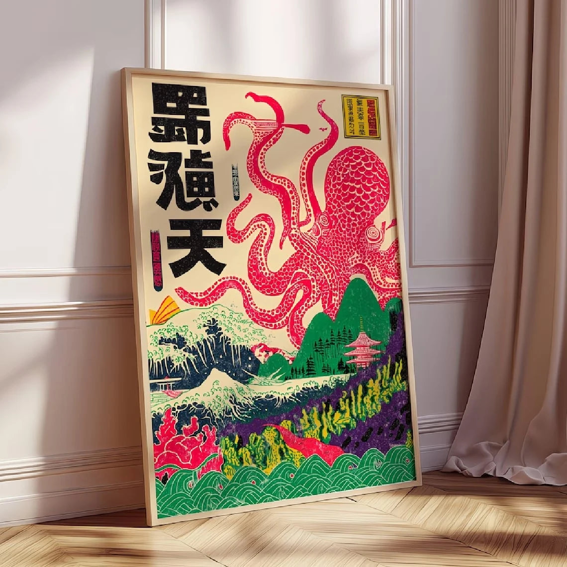 Retro Ukiyo-E Sea Creature Canvas Wall Art Print | Home Decor