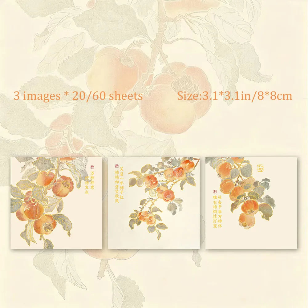 60 Sheets Fancy Flower Dream Stamping Sticky Notes Chinese Account