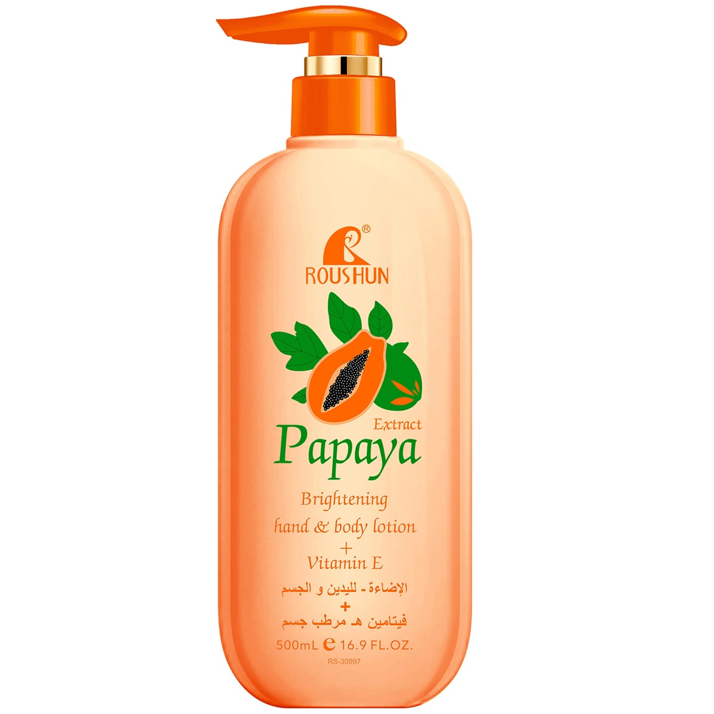 500ml ROUSHUN Papaya Body Lotion Moisturizing and Moisturizing Skin Refreshing Fragrance Non greasy Large capacity household use Peaceful Pleasures Health and Wellness Papaya Body Lotion