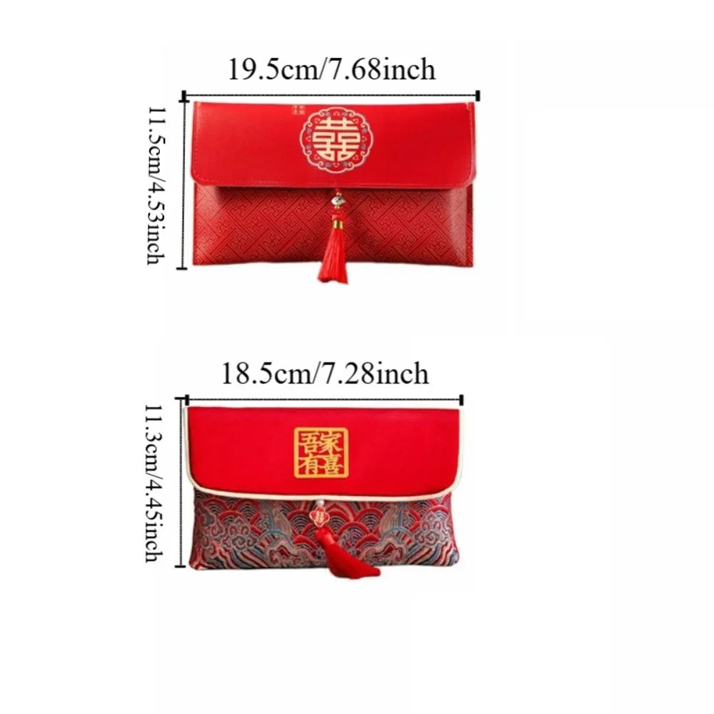 Chinese New Year Red Envelope Hongbao | PU Leather & Cloth