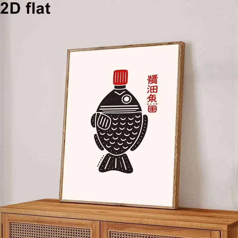 Modern Soy Sauce Fish Bottle Wall Art Print Canvas Painting Poster Picture For Living Room,Bedroom Home Decor Peaceful Pleasures Health and Wellness