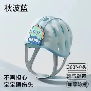 Baby Head Protector Anti-Drop Safety Hat for Toddlers 1–3Y Baby Safety Hat Peaceful Pleasures Health and Wellness SKY BLUE