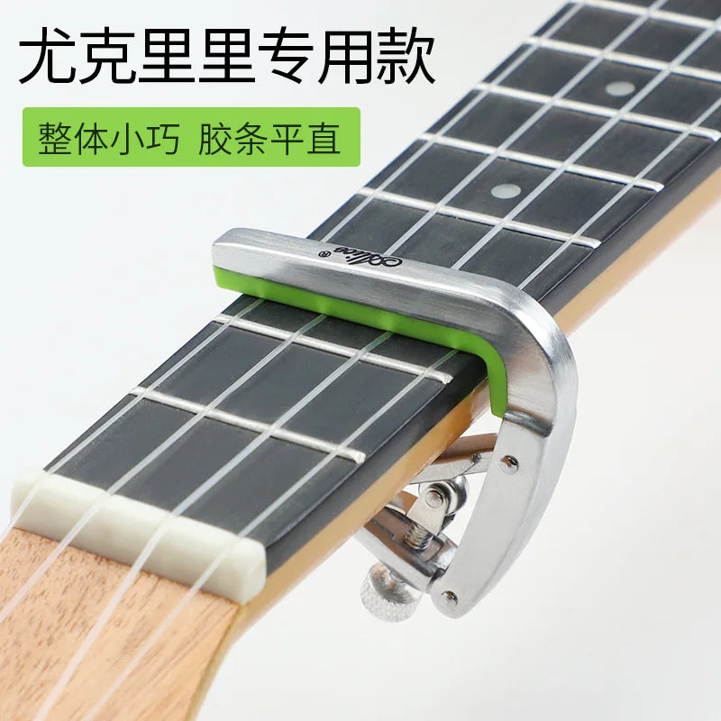 Capo Guitar Special Ukulele Value Folk Classical Electric Accessories