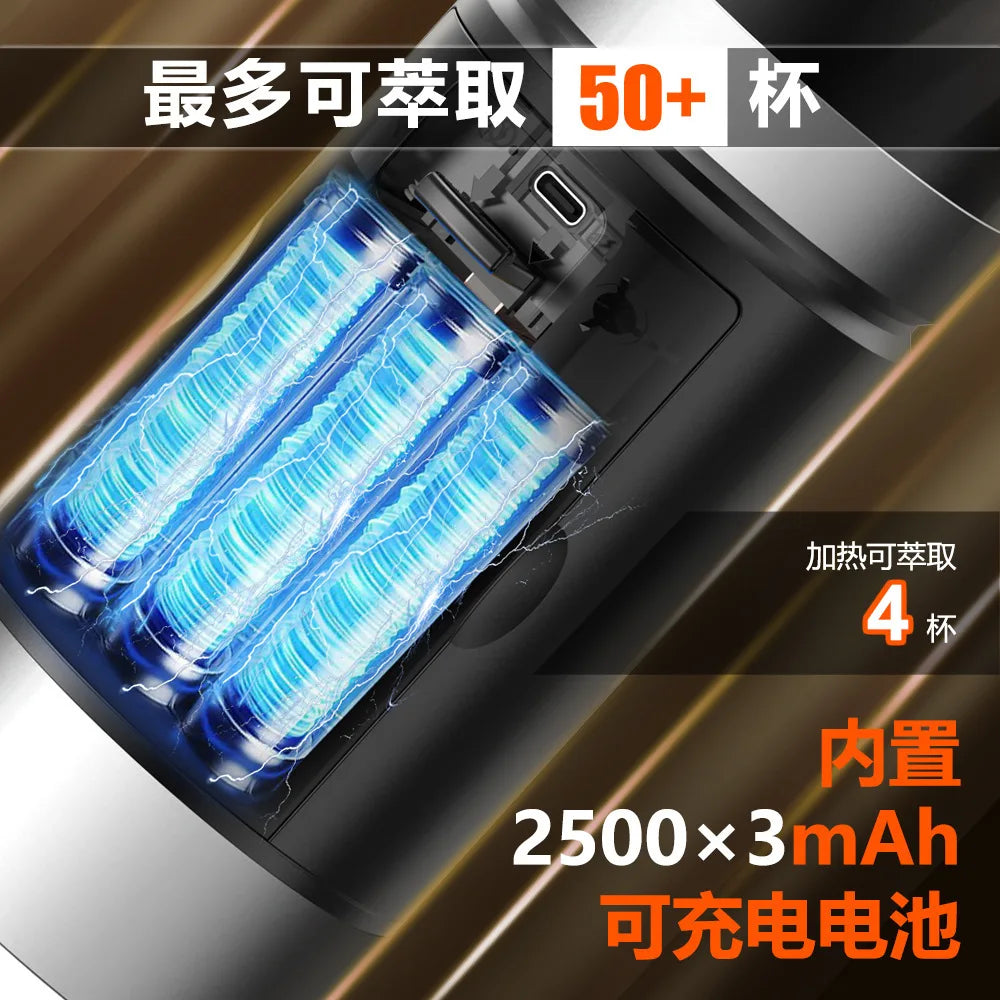 Portable Capsule Coffee Machine | Wireless Battery-Powered