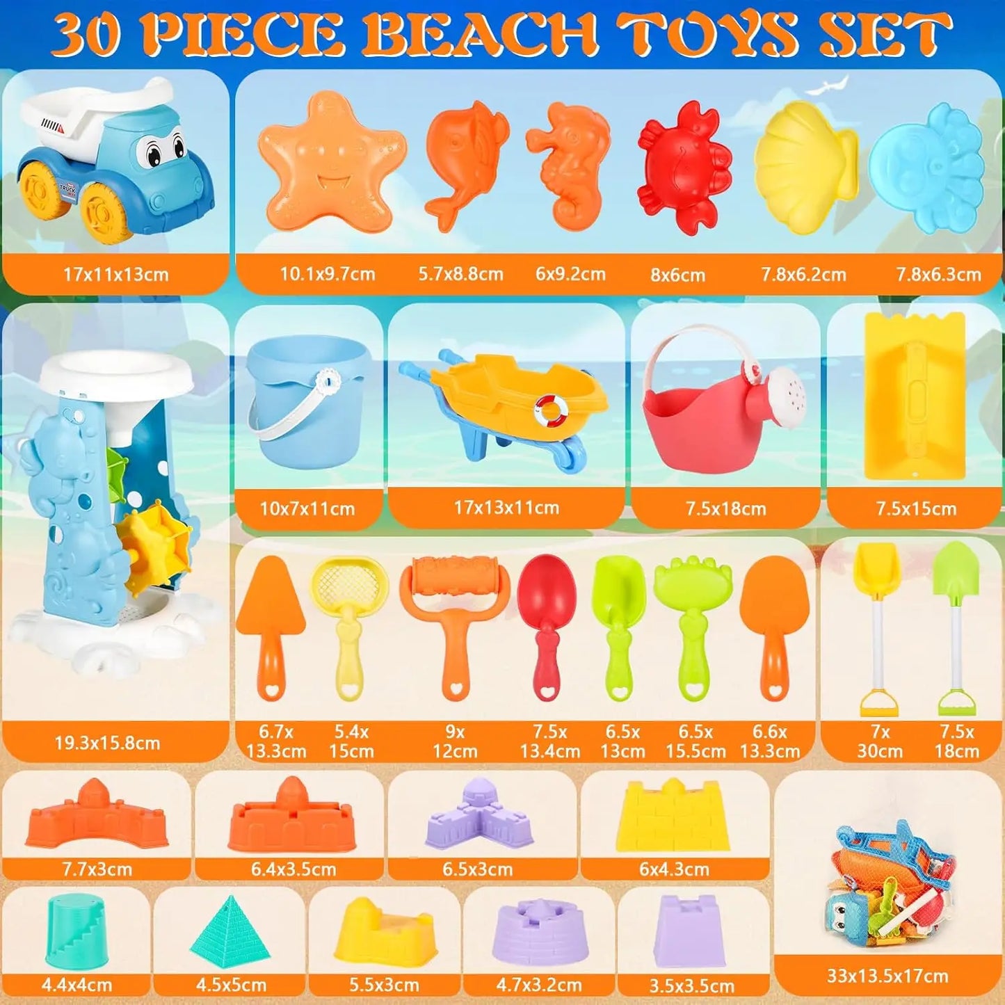 Kids Beach Sand Toys Set – Bucket, Shovel & Rake | SONGYI