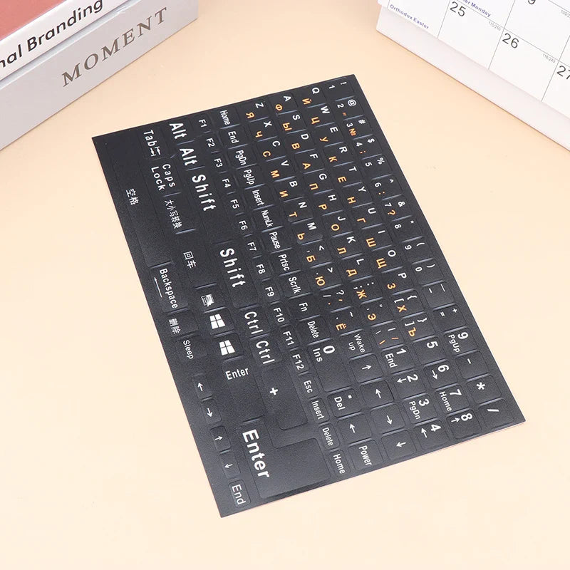 Russian Keyboard Stickers – Cyrillic Layout for Laptop & Desktop
