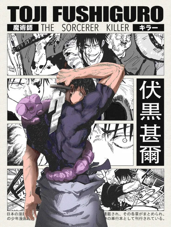 Jujutsu Kaisen Canvas Poster | Itadori Gojo Anime Wall Art