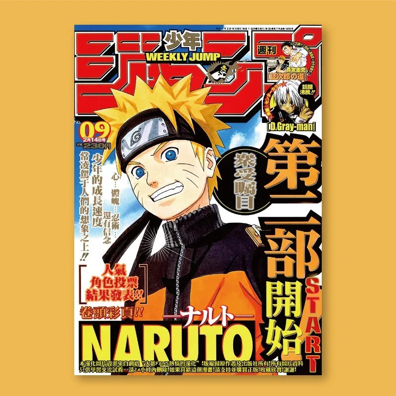 Frameless Naruto Manga Cover Bedroom Dormitory Esports Room Decoration Painting Frameless HD Wall Decoration Painting Peaceful Pleasures Health and Wellness