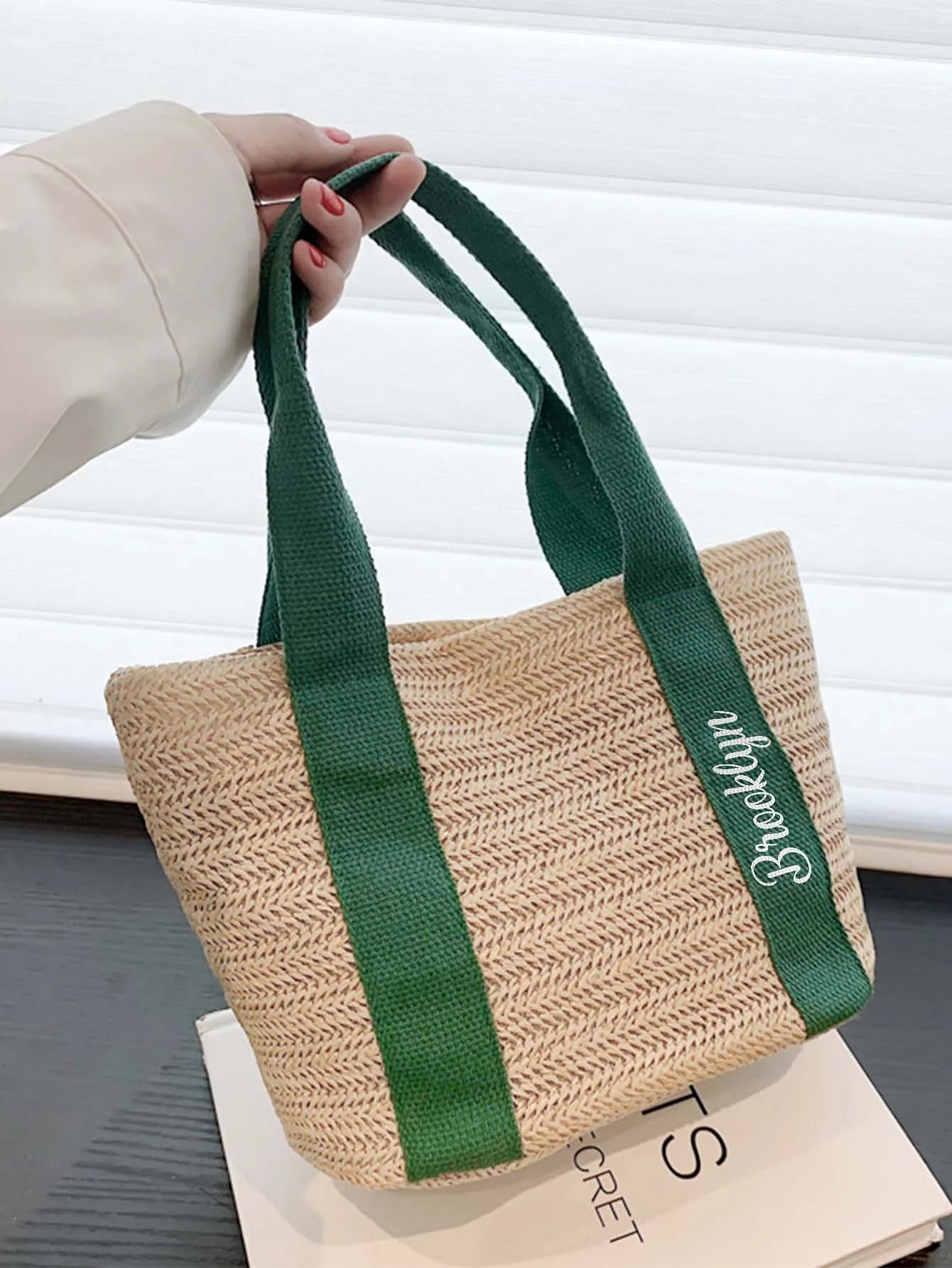 1pc Custom Name Handbag Personalized Tote Bag Woven Shoulder Bag Reusable Grocery Bag Gift for Mom Her Girlfriend Wife Birthday Peaceful Pleasures Health and Wellness Green One size