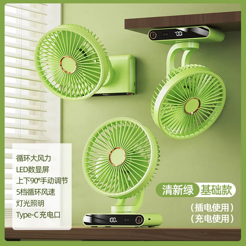 URGGU F6 5-Speed Clip Fan – Digital Display & Night Light
