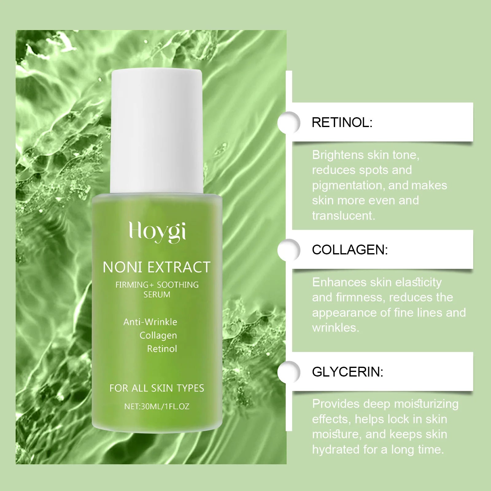 Retinol Serum Reduce Fine Lines Lifting Firming Shrink Pores Remover Wrinkle Nourishing Brightening Korean Skin Care Products Peaceful Pleasures Health and Wellness